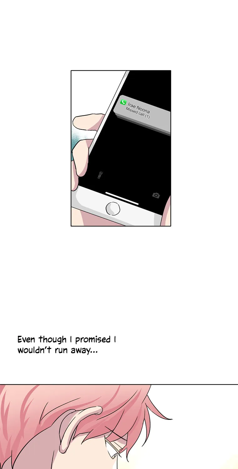 Read Four Years Apart chapter 50 image 32 on Lezhin