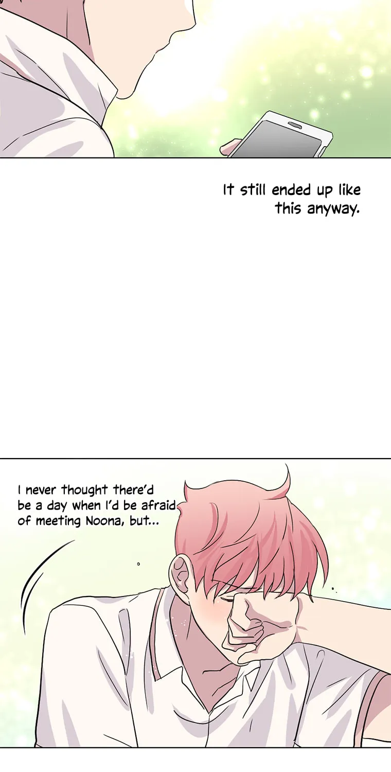 Read Four Years Apart chapter 50 image 33 on Lezhin