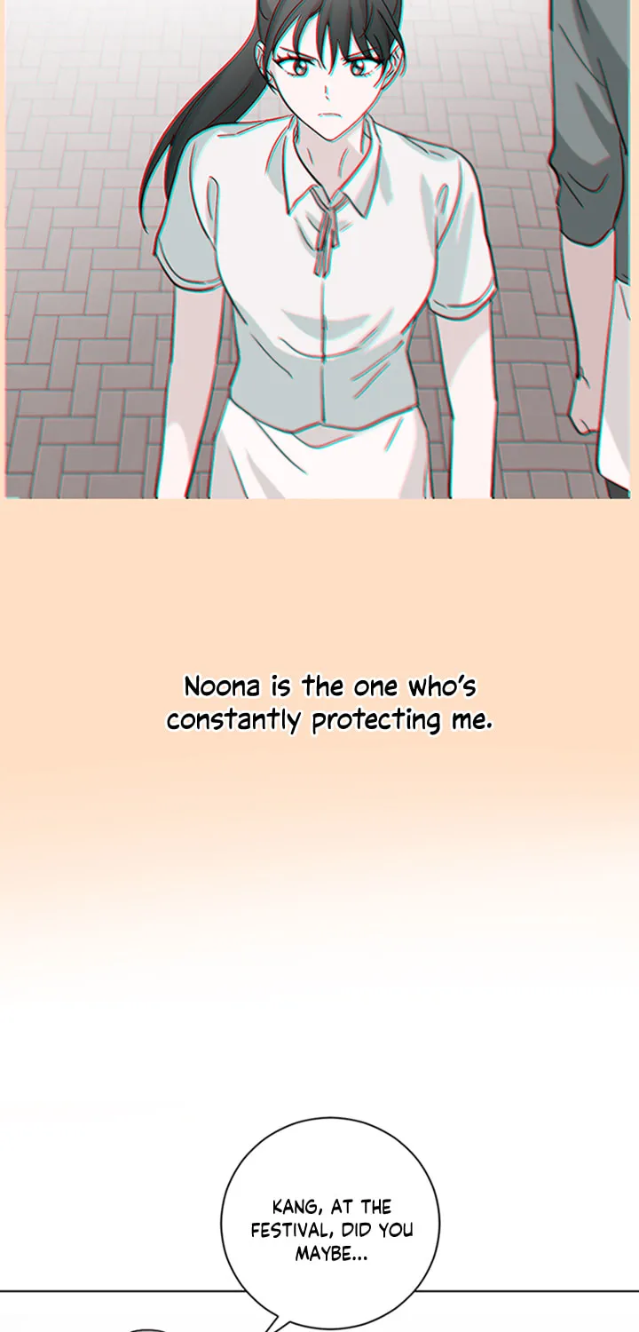 Read Four Years Apart chapter 51 image 37 on Lezhin