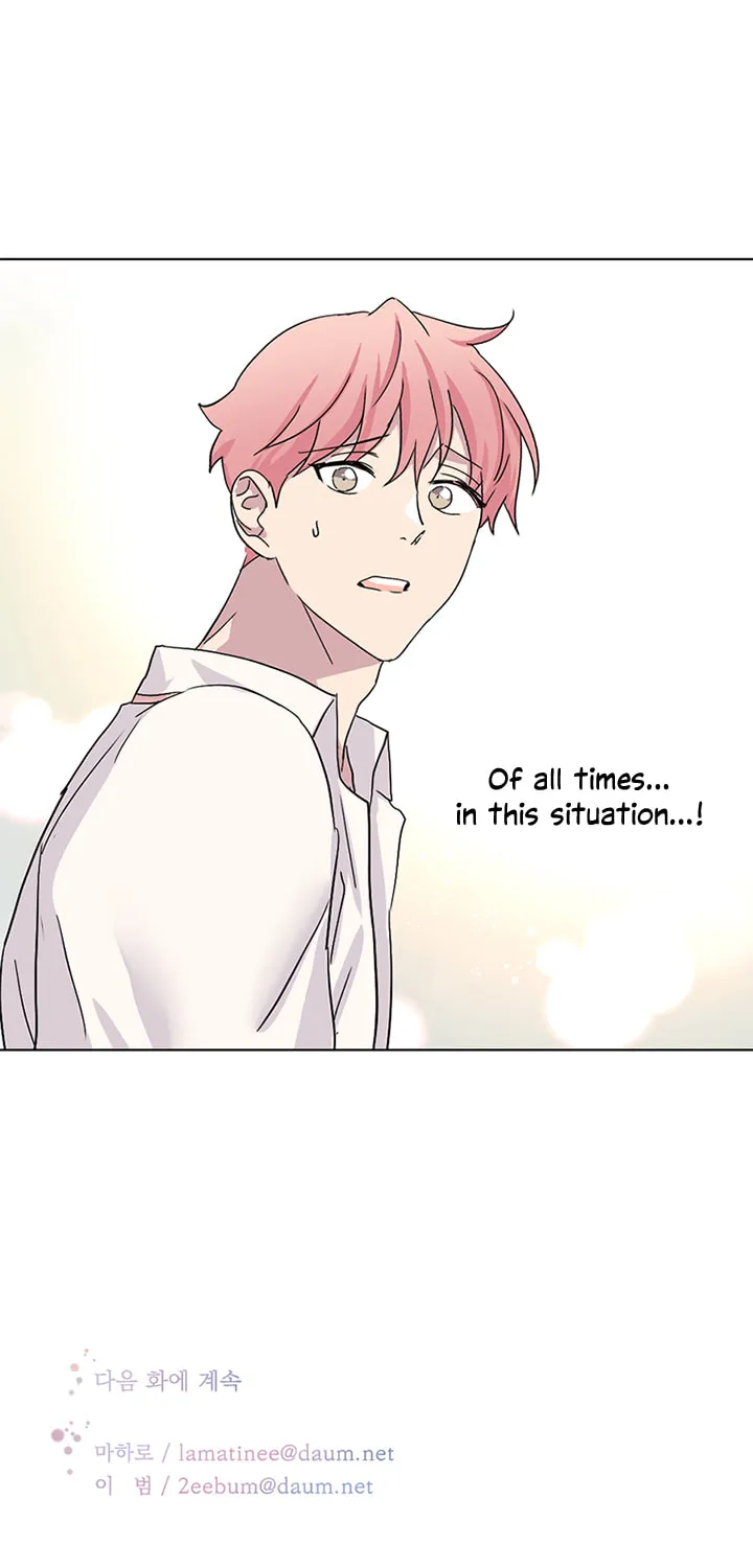 Read Four Years Apart chapter 51 image 52 on Lezhin