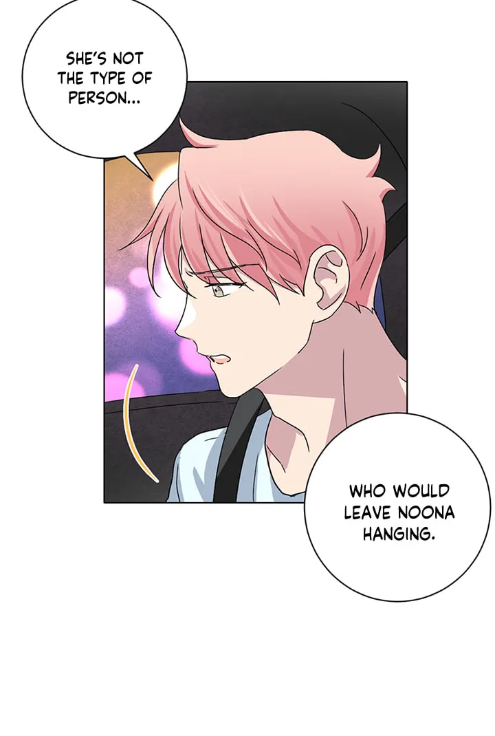 Read Four Years Apart chapter 52 image 17 on Lezhin