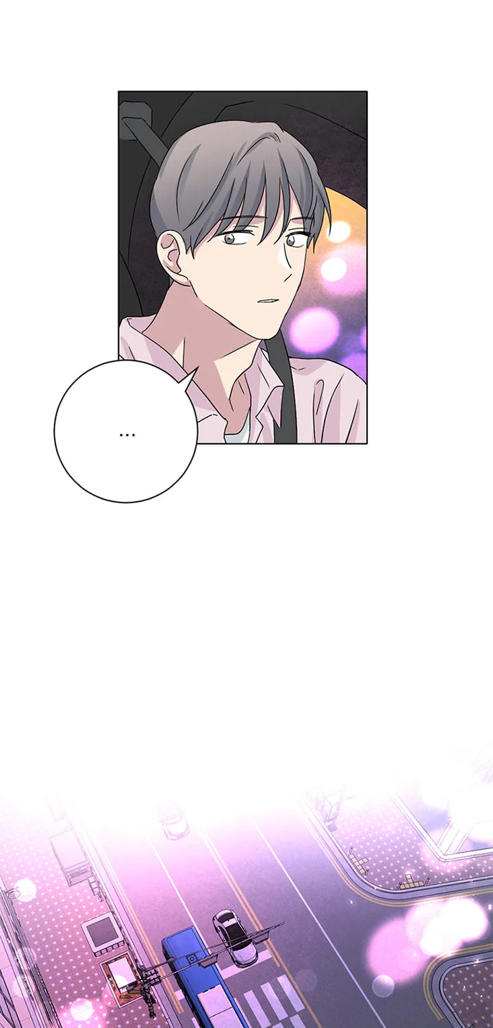 Read Four Years Apart chapter 52 image 18 on Lezhin