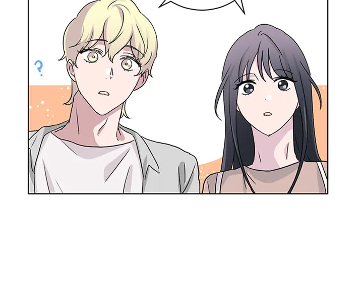 Read Four Years Apart chapter 53 image 56 on Lezhin