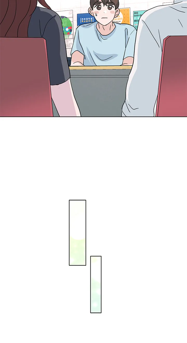 Read Four Years Apart chapter 54 image 36 on Lezhin