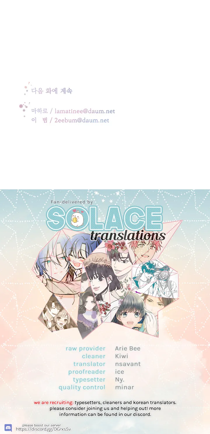 Read Four Years Apart chapter 54 image 47 on Lezhin