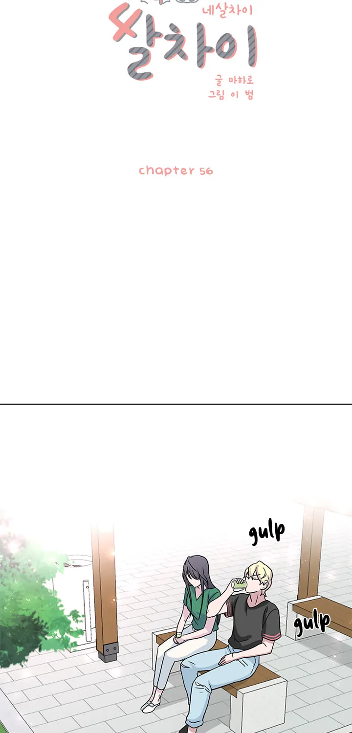 Read Four Years Apart chapter 56 image 21 on Lezhin
