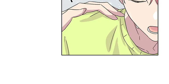 Read Four Years Apart chapter 57 image 13 on Lezhin