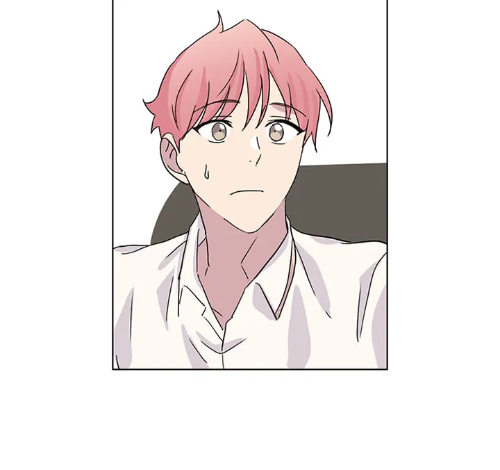 Read Four Years Apart chapter 58 image 33 on Lezhin