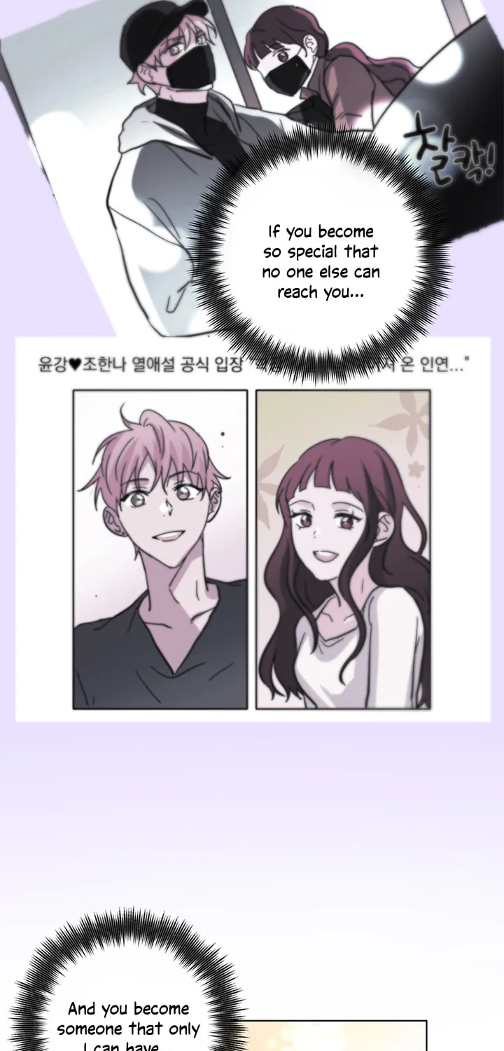 Read Four Years Apart chapter 58 image 39 on Lezhin