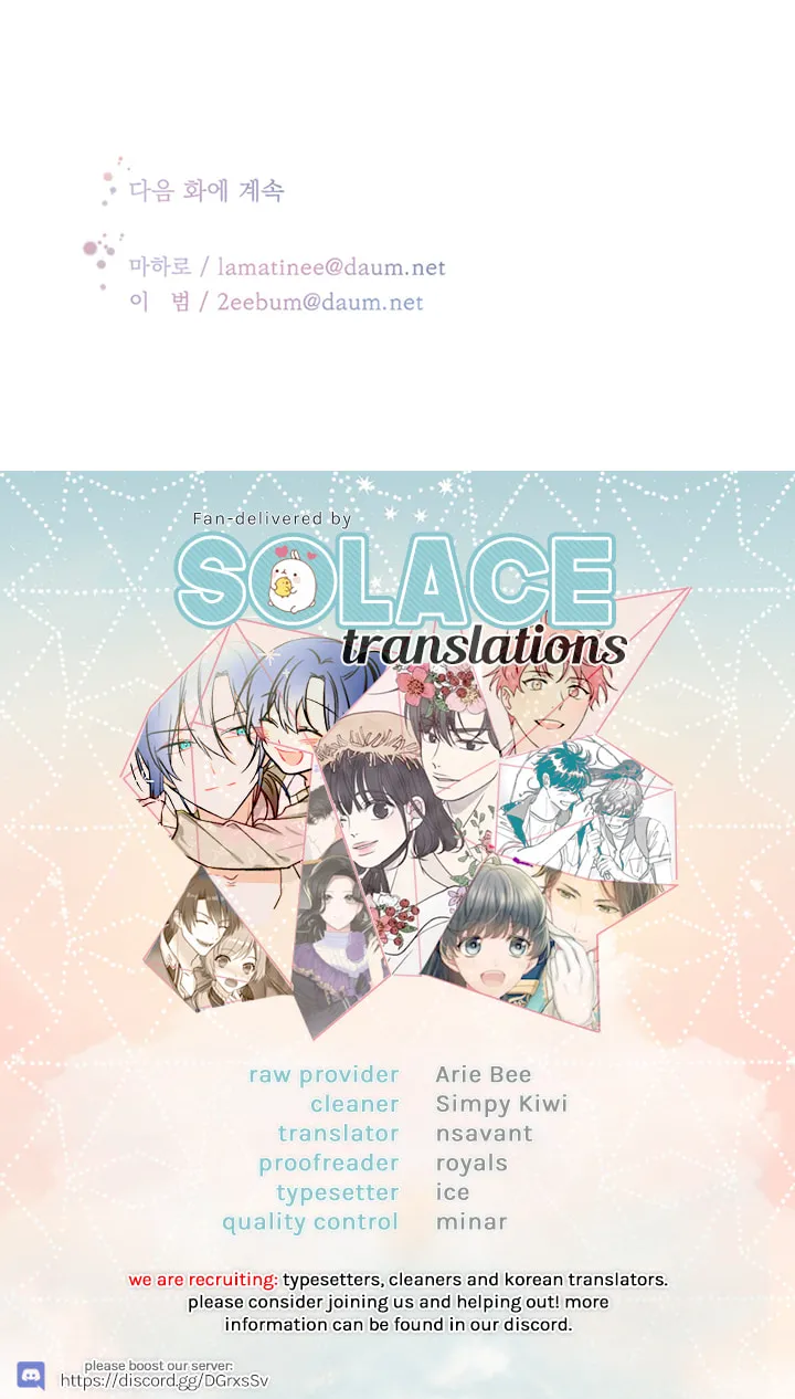 Read Four Years Apart chapter 58 image 54 on Lezhin