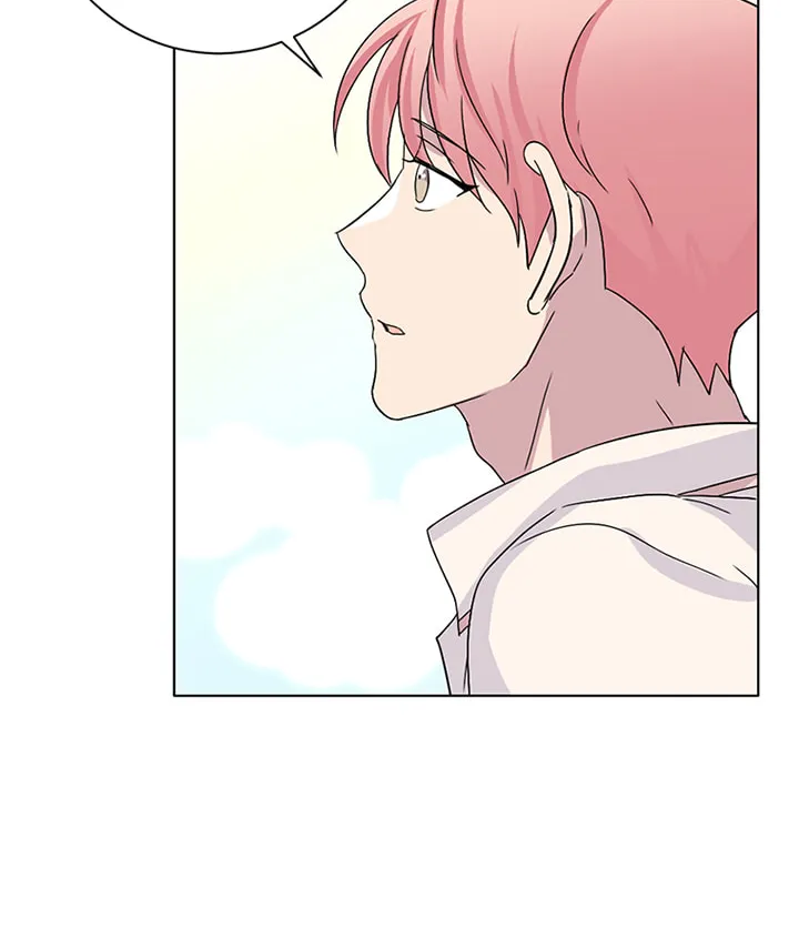 Read Four Years Apart chapter 59 image 12 on Lezhin