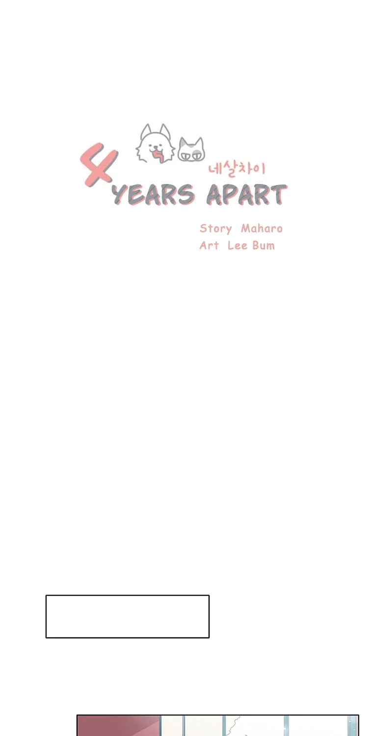 Read Four Years Apart chapter 6 image 11 on Lezhin