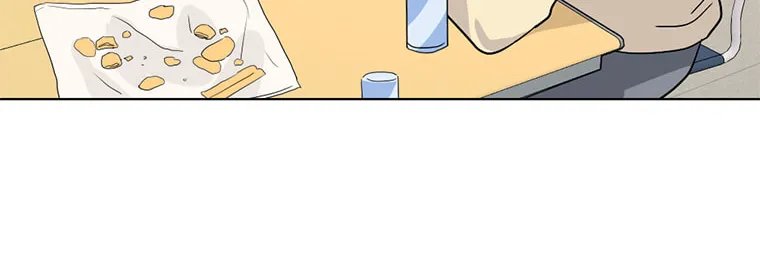 Read Four Years Apart chapter 60 image 15 on Lezhin
