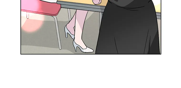 Read Four Years Apart chapter 60 image 3 on Lezhin