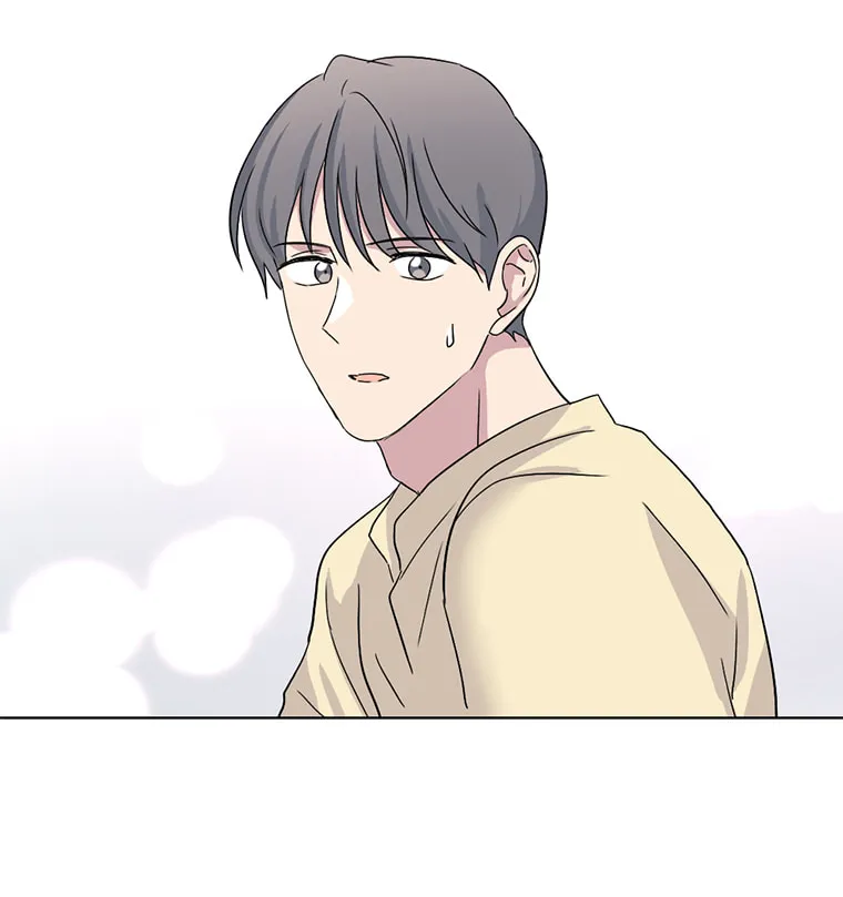 Read Four Years Apart chapter 60 image 30 on Lezhin