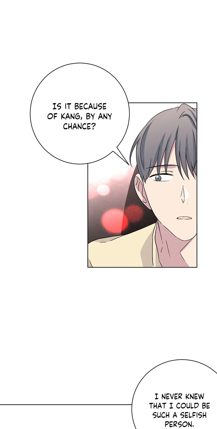 Read Four Years Apart chapter 60 image 46 on Lezhin