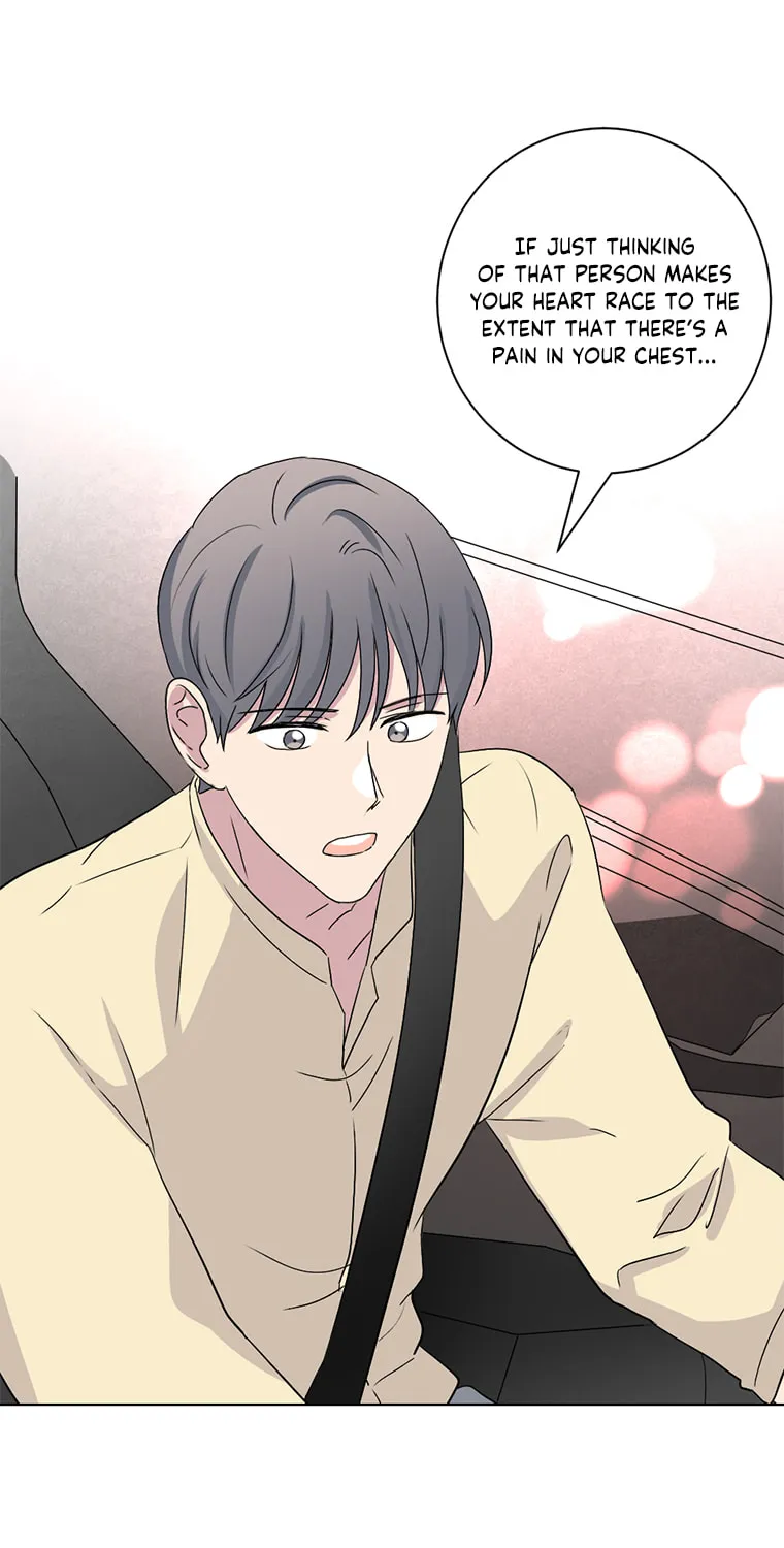 Read Four Years Apart chapter 60 image 57 on Lezhin