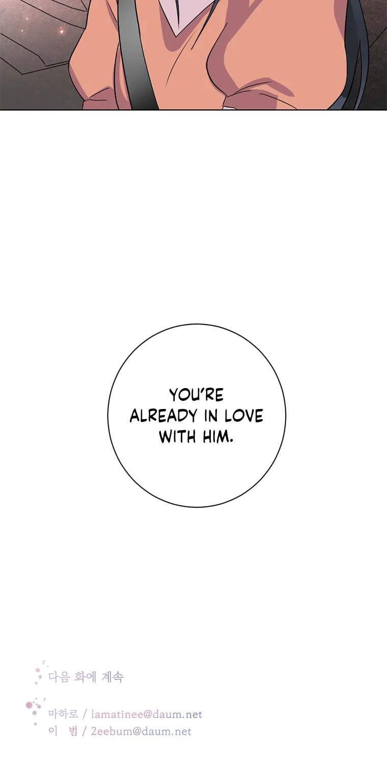 Read Four Years Apart chapter 60 image 59 on Lezhin
