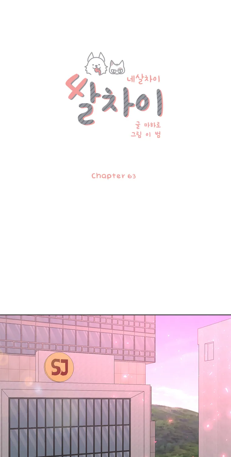 Read Four Years Apart chapter 63 image 35 on Lezhin