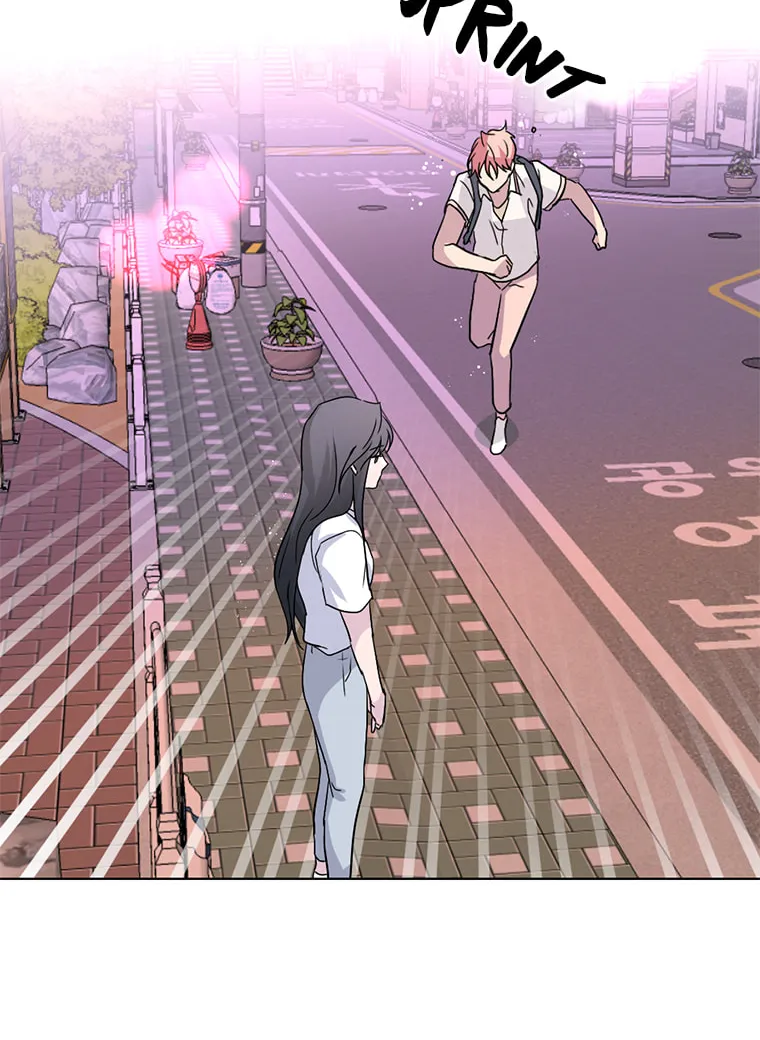 Read Four Years Apart chapter 63 image 44 on Lezhin