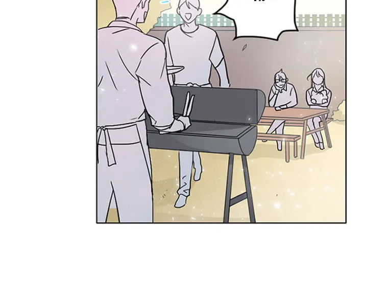 Read Four Years Apart chapter 7 image 27 on Lezhin