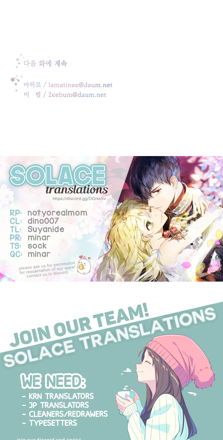Read Four Years Apart chapter 7 image 39 on Lezhin