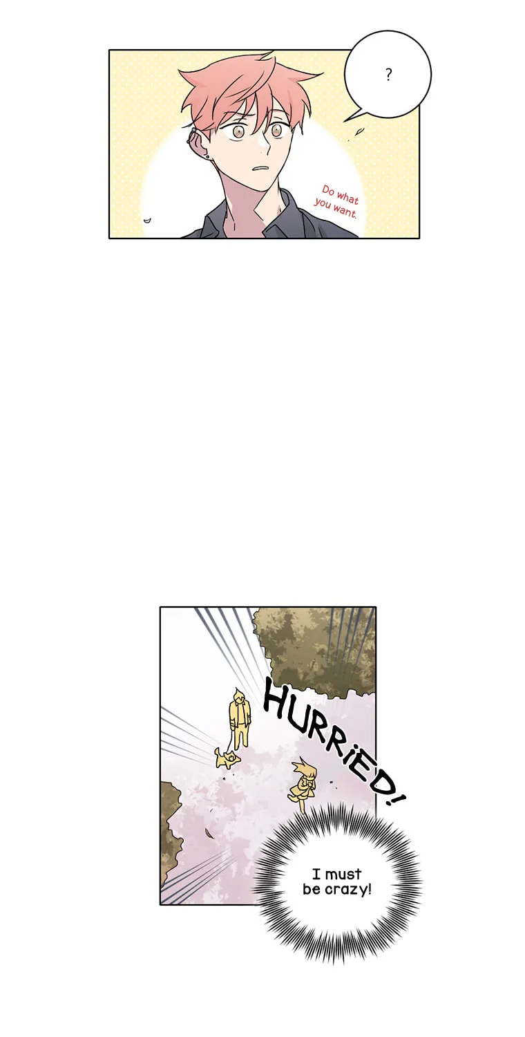 Read Four Years Apart chapter 8 image 12 on Lezhin