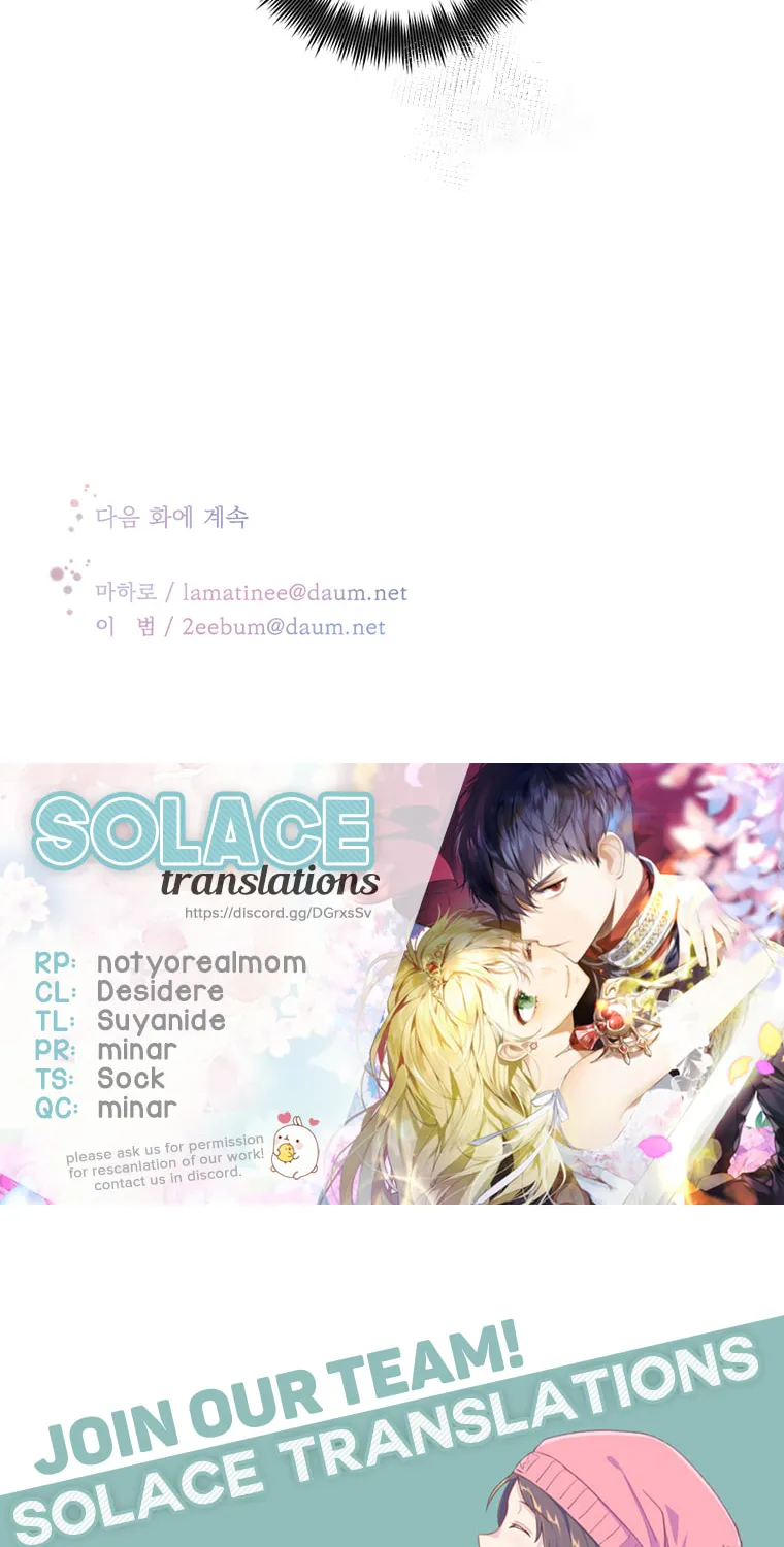 Read Four Years Apart chapter 8 image 50 on Lezhin