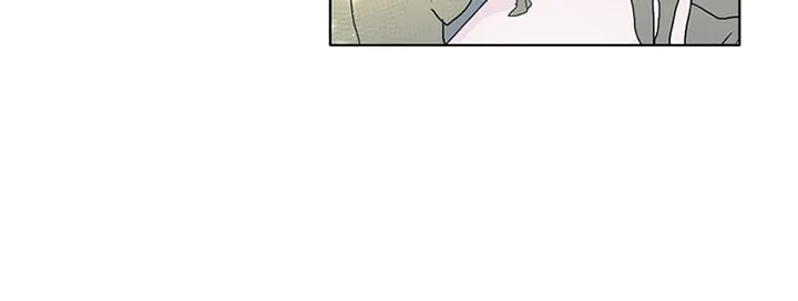 Read Four Years Apart chapter 9 image 25 on Lezhin