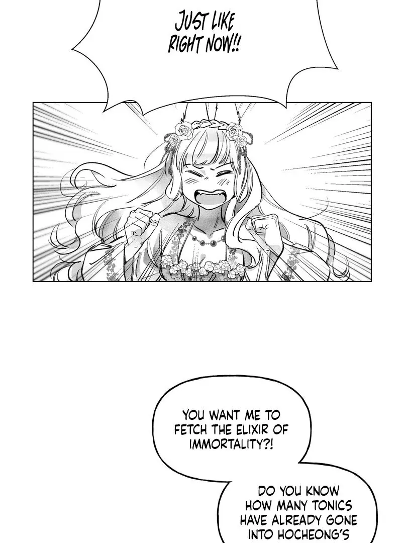 Read Fox and Elixir chapter 1 image 10 on Lezhin