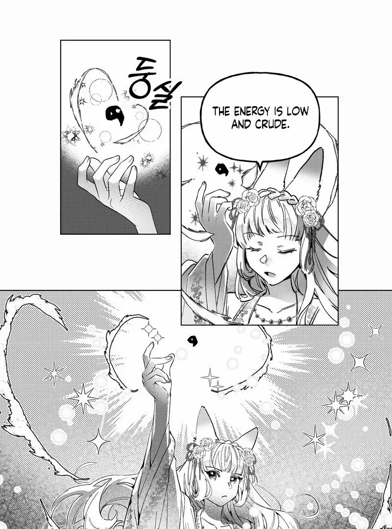 Read Fox and Elixir chapter 1 image 15 on Lezhin
