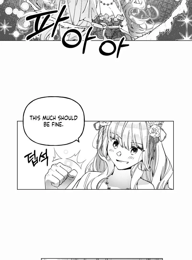 Read Fox and Elixir chapter 1 image 16 on Lezhin