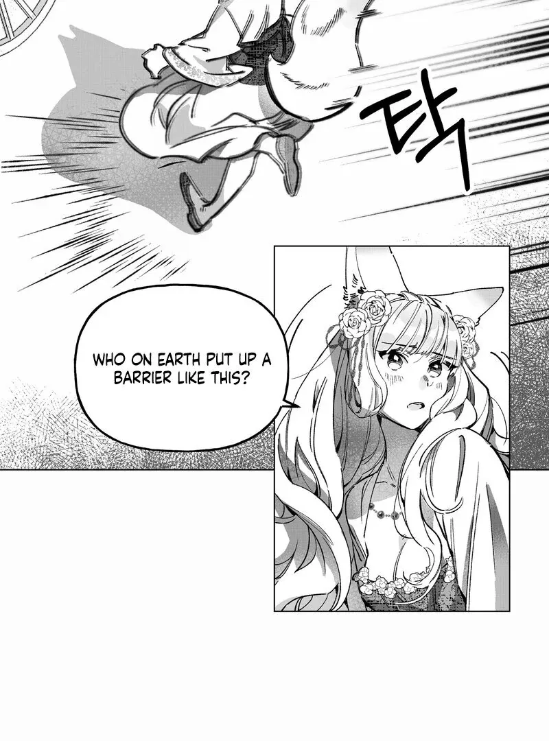 Read Fox and Elixir chapter 1 image 19 on Lezhin