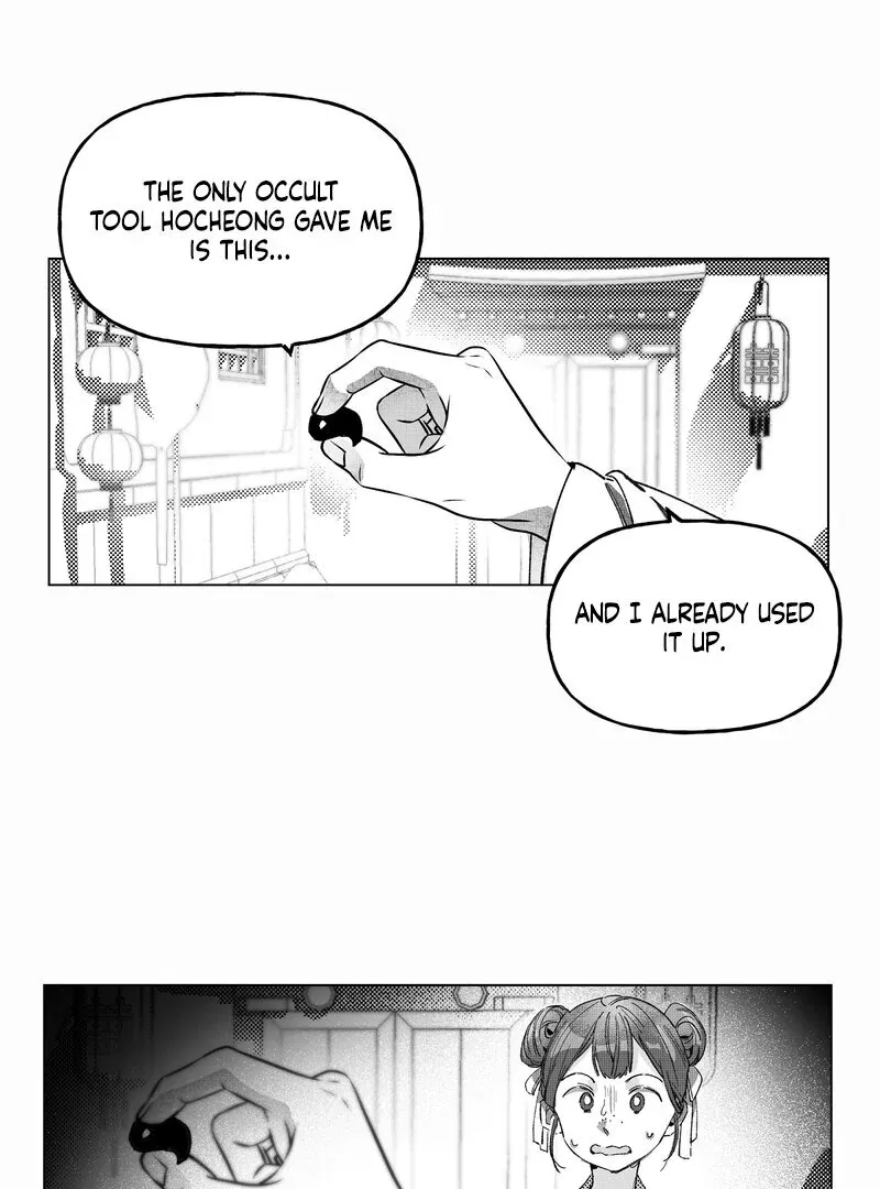 Read Fox and Elixir chapter 1 image 20 on Lezhin