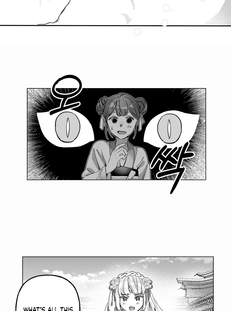 Read Fox and Elixir chapter 1 image 27 on Lezhin