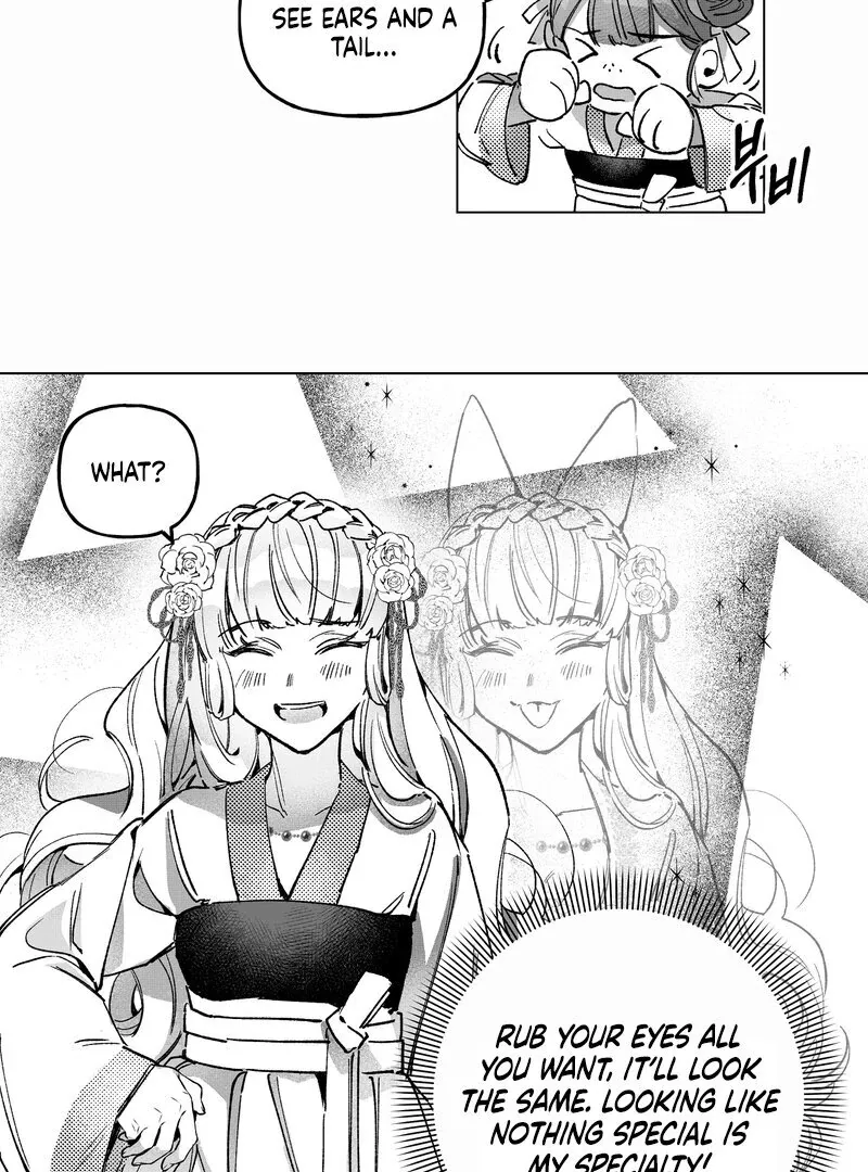 Read Fox and Elixir chapter 1 image 29 on Lezhin