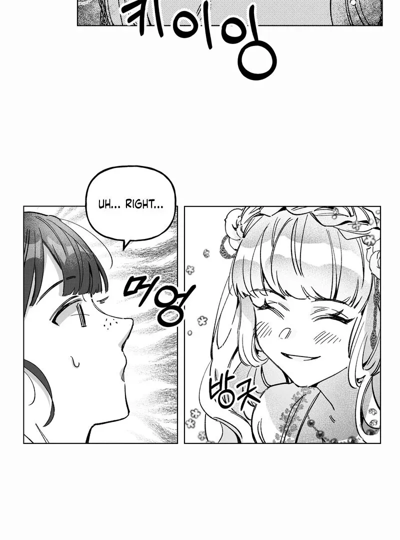 Read Fox and Elixir chapter 1 image 35 on Lezhin