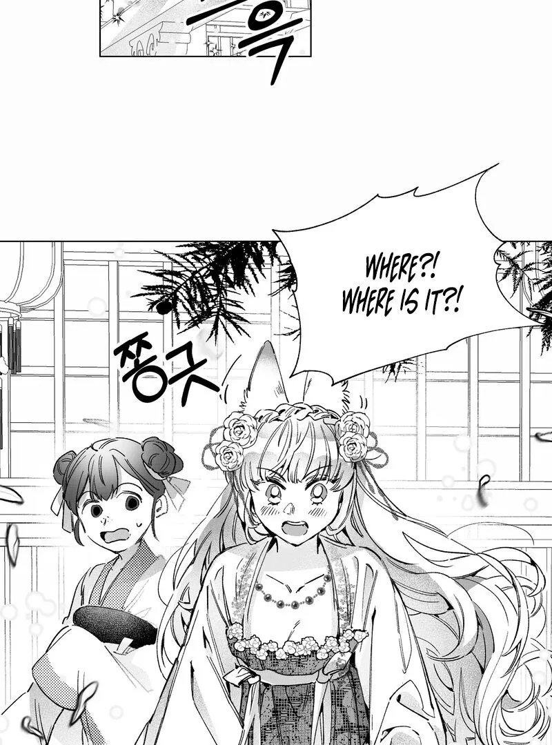 Read Fox and Elixir chapter 1 image 42 on Lezhin
