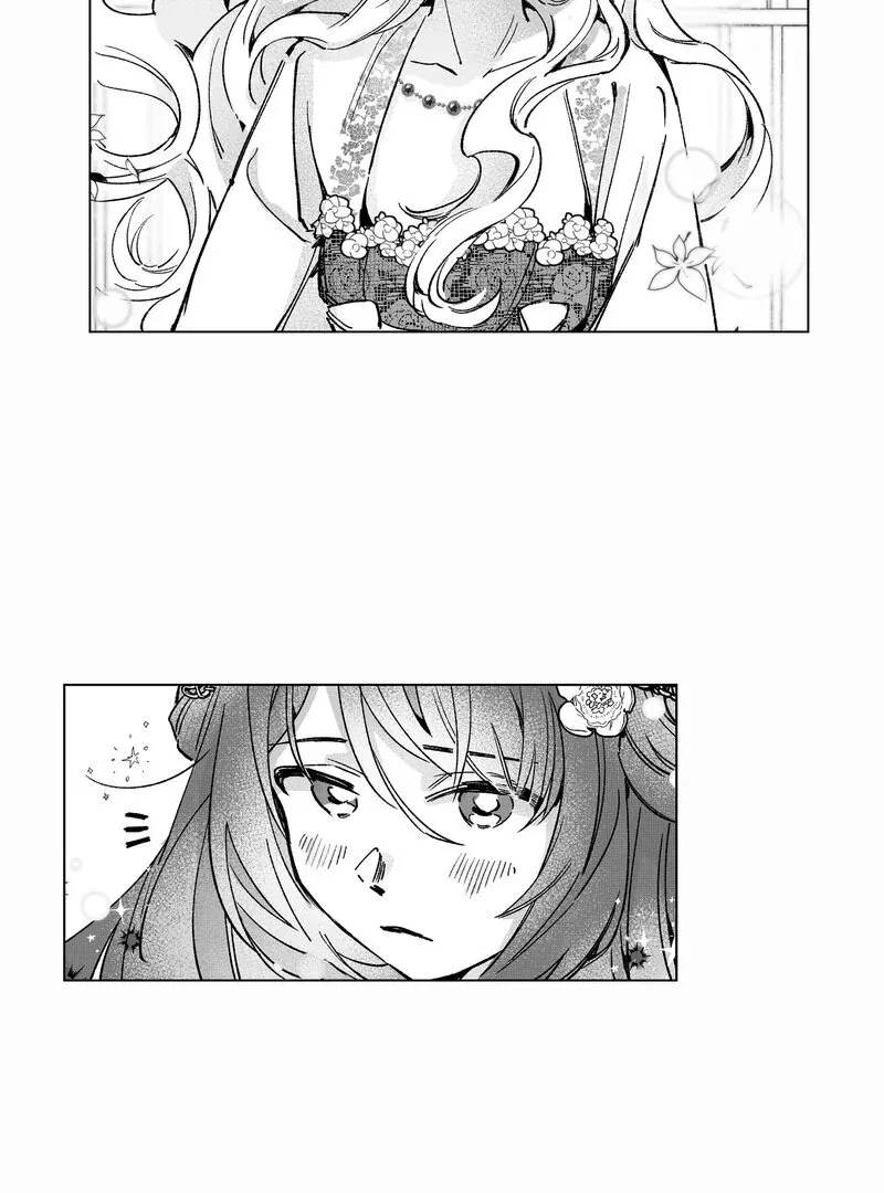 Read Fox and Elixir chapter 1 image 46 on Lezhin