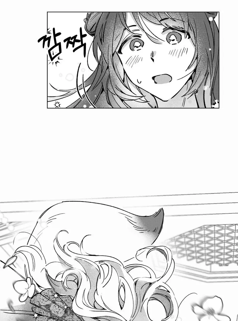 Read Fox and Elixir chapter 1 image 47 on Lezhin