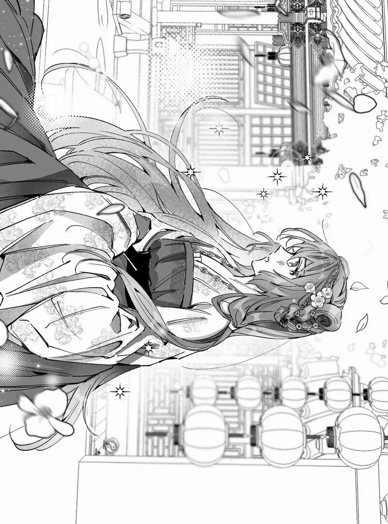 Read Fox and Elixir chapter 1 image 49 on Lezhin