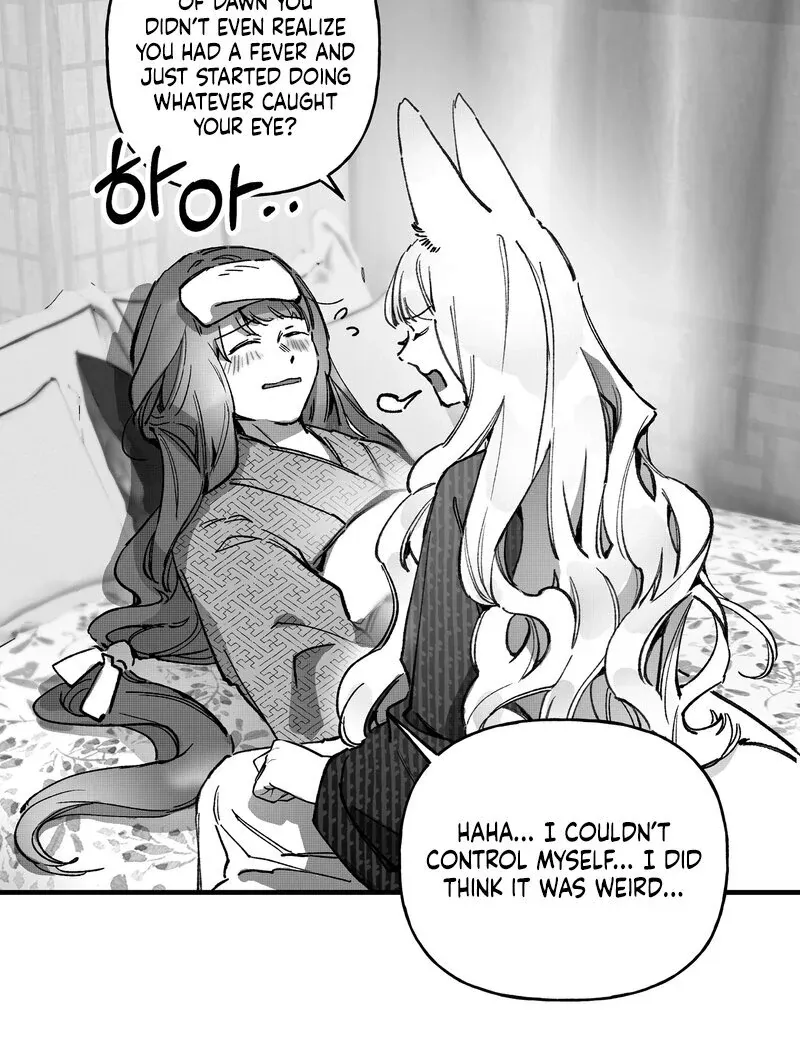 Read Fox and Elixir chapter 10 image 11 on Lezhin