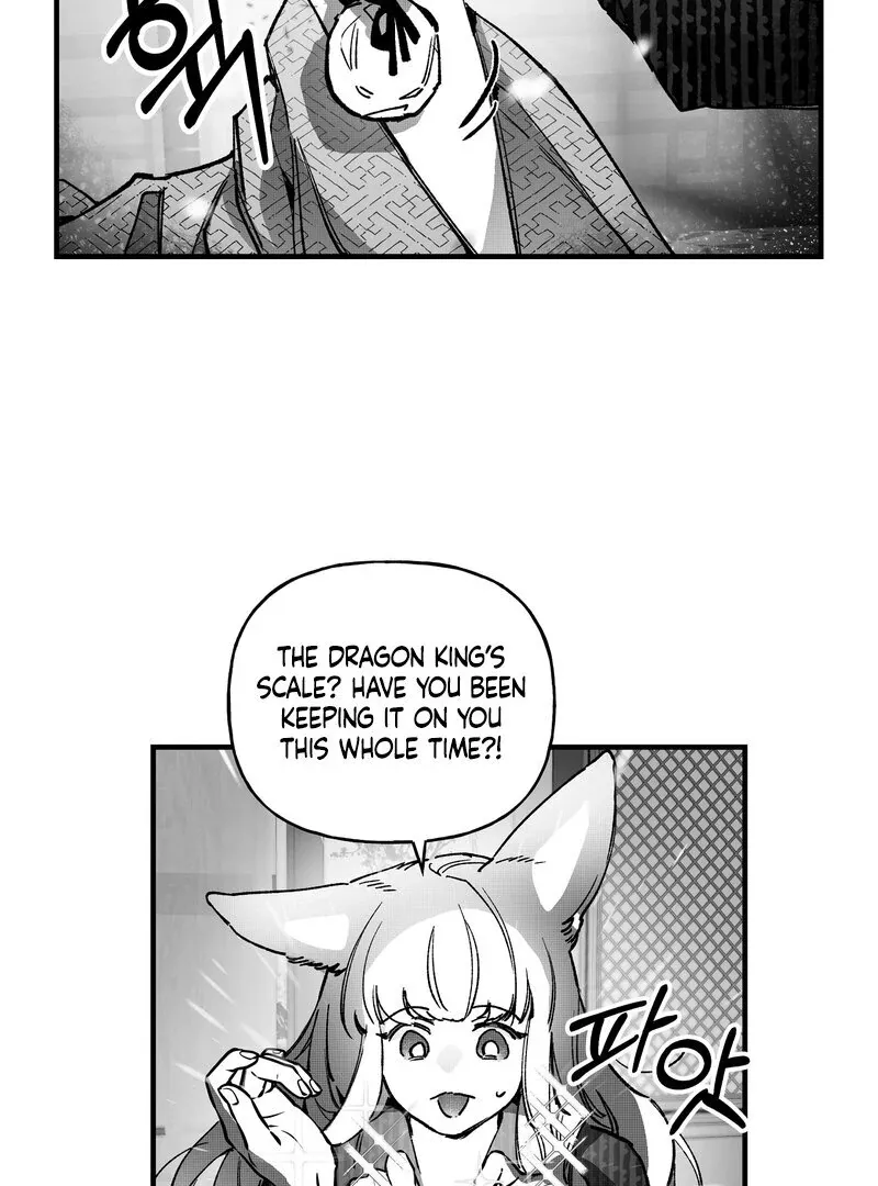 Read Fox and Elixir chapter 10 image 16 on Lezhin