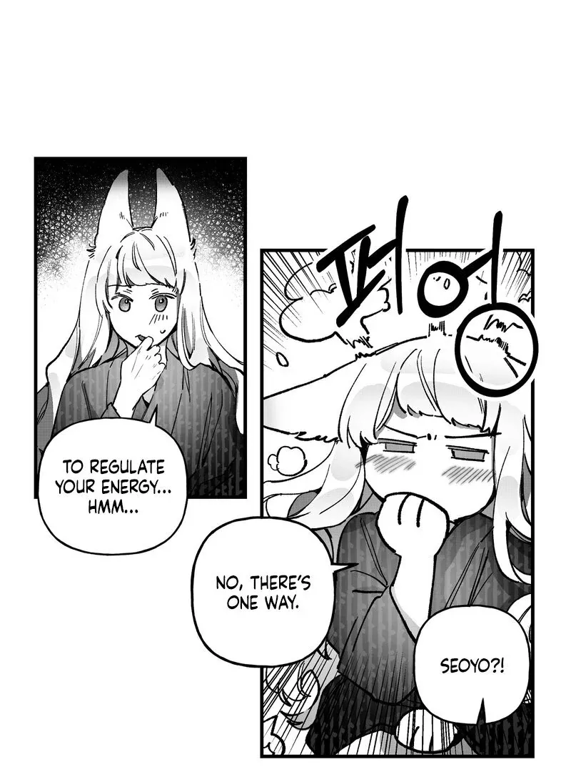 Read Fox and Elixir chapter 10 image 19 on Lezhin
