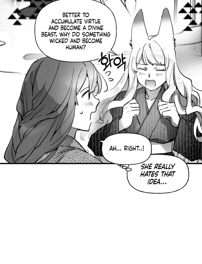 Read Fox and Elixir chapter 10 image 24 on Lezhin