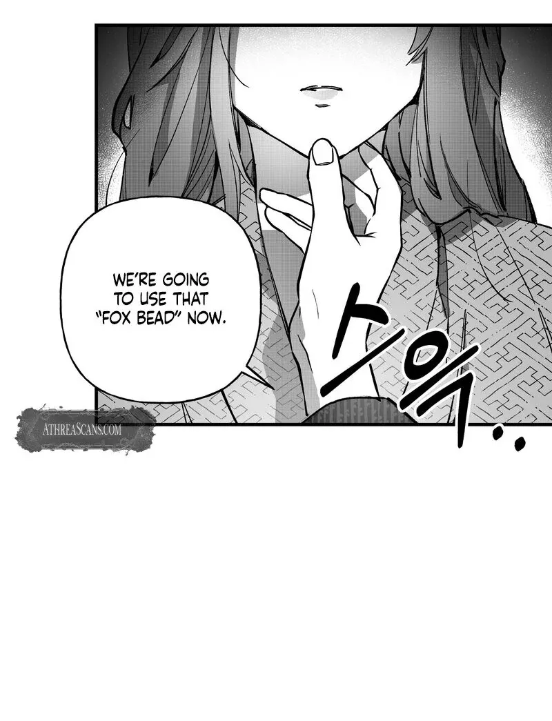 Read Fox and Elixir chapter 10 image 25 on Lezhin