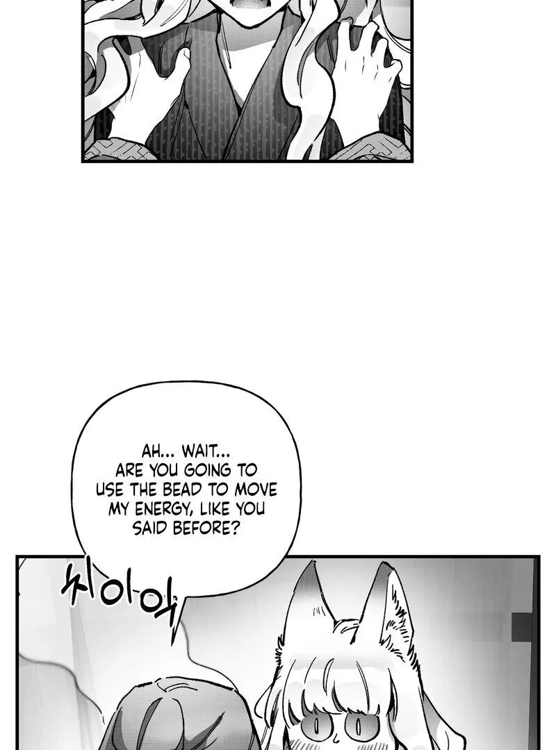 Read Fox and Elixir chapter 10 image 31 on Lezhin