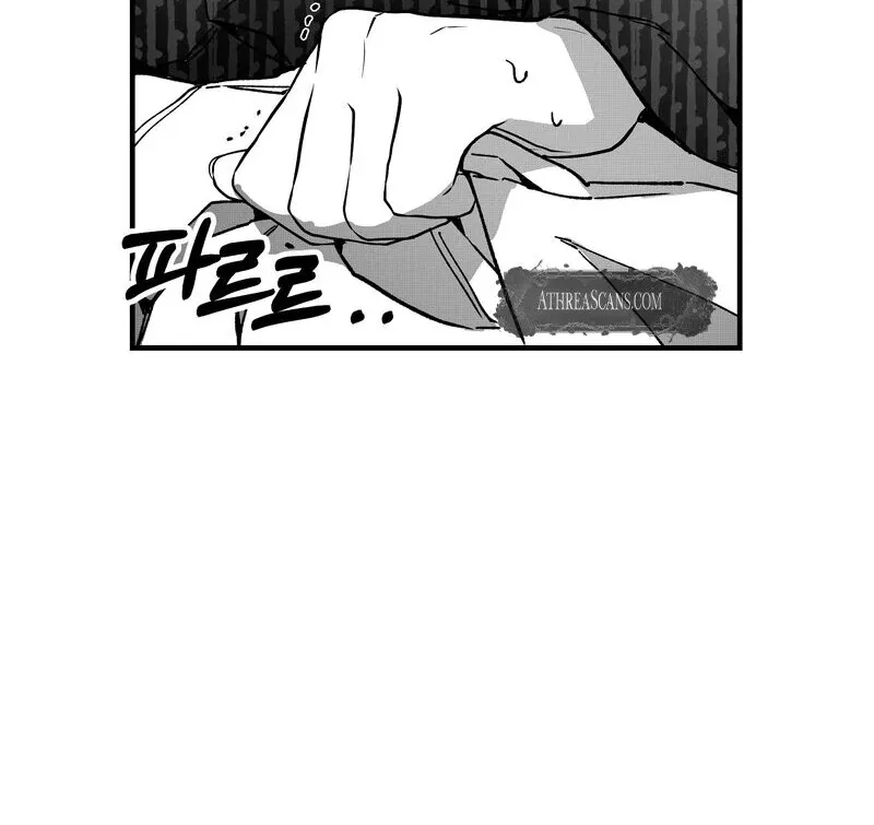 Read Fox and Elixir chapter 10 image 38 on Lezhin