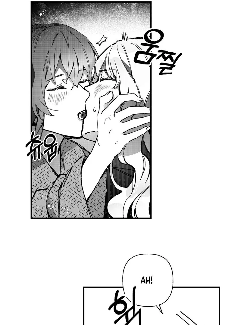 Read Fox and Elixir chapter 10 image 39 on Lezhin