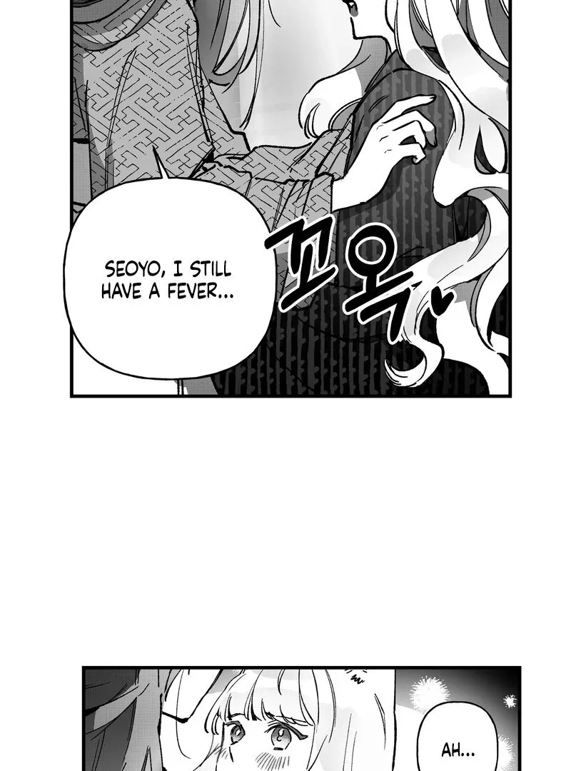 Read Fox and Elixir chapter 10 image 45 on Lezhin